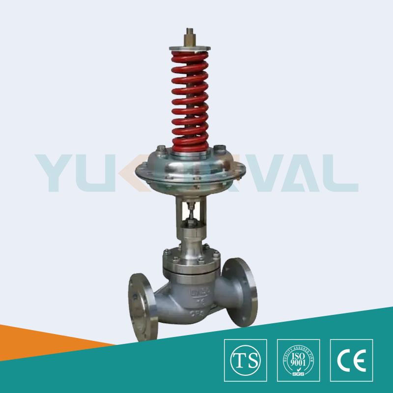 V230系列自力式壓力調節閥