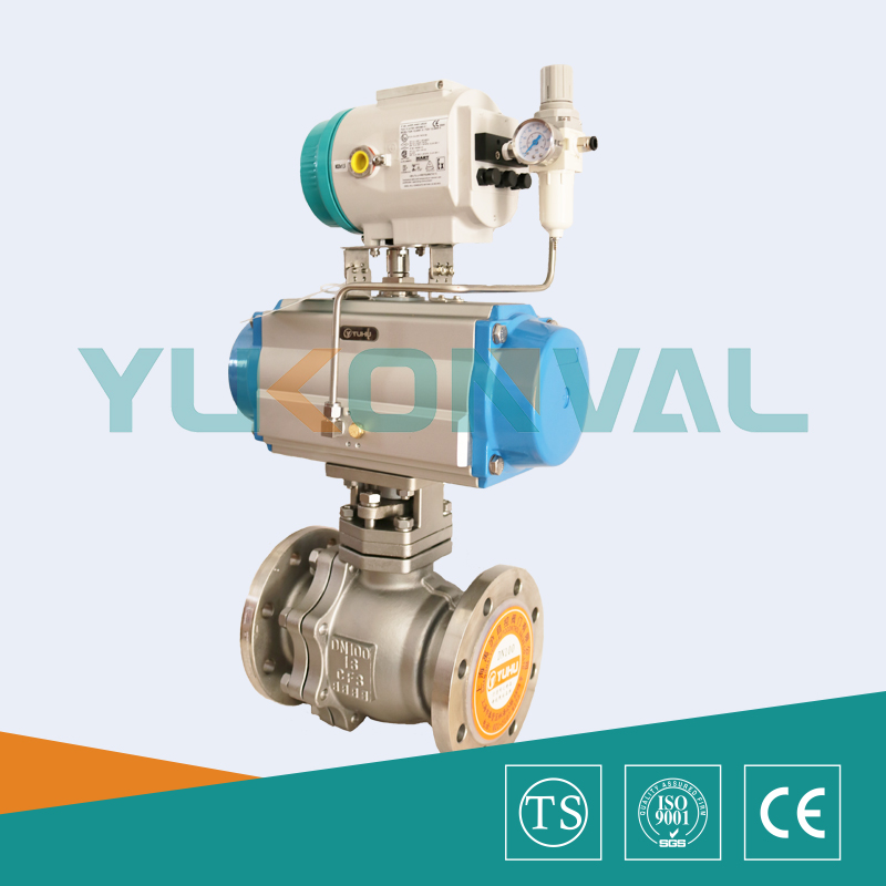 氣動調節(jié)球閥